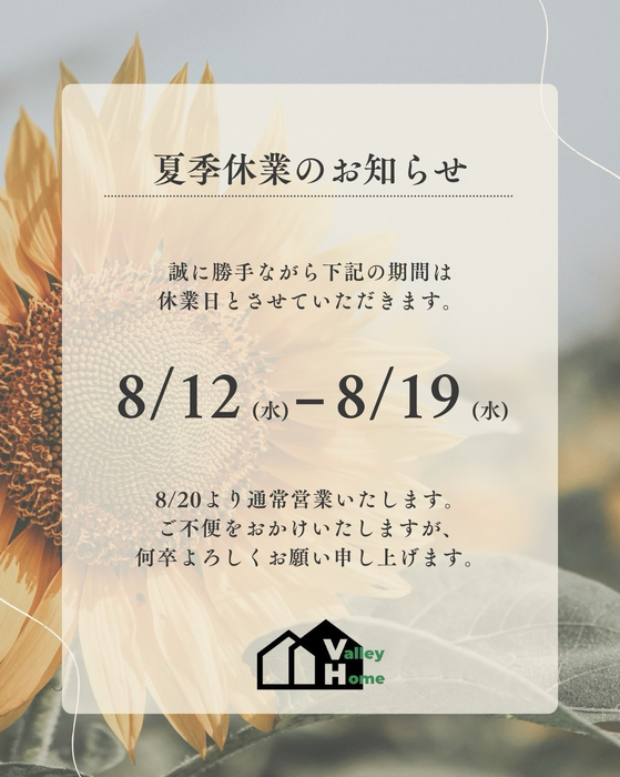 画像377